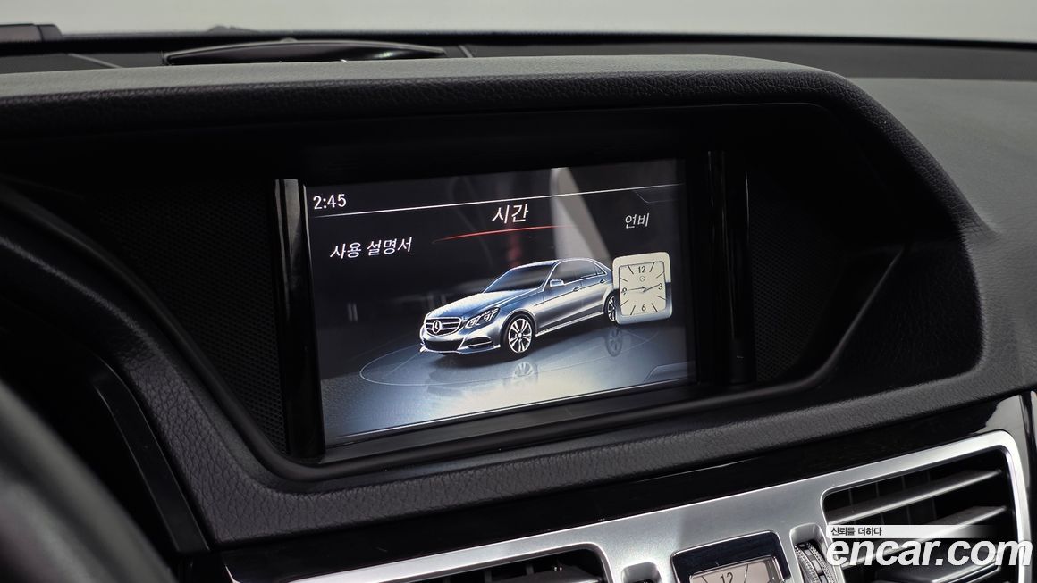 Mercedes-Benz E-Class 2016