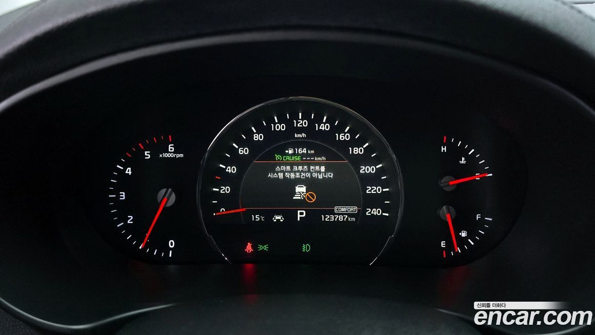 Kia Sorento 2018