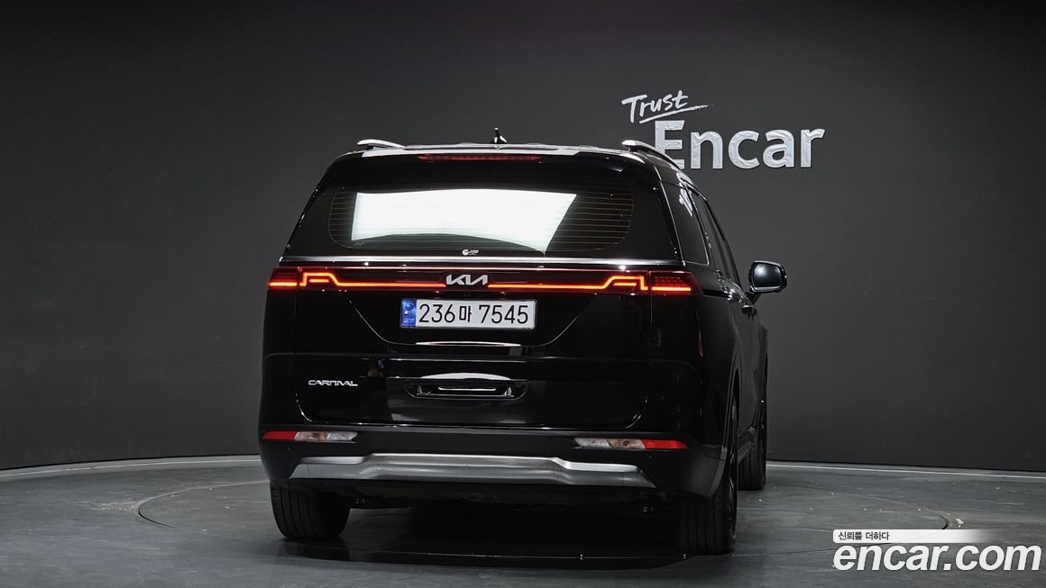 Kia Canival 2023