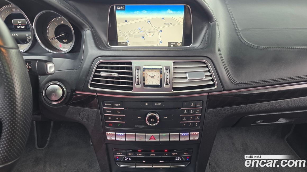 Mercedes-Benz E-Class 2016