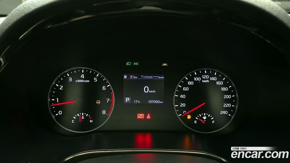 Kia Seltos 2020