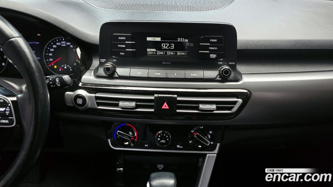 Kia Seltos 2020