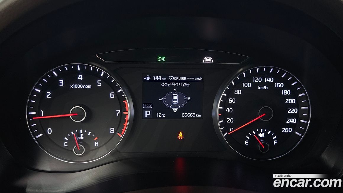 Kia K7 2018