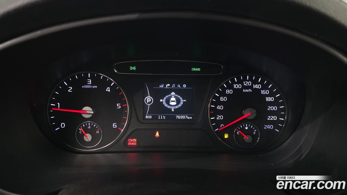 Kia Sorento 2015