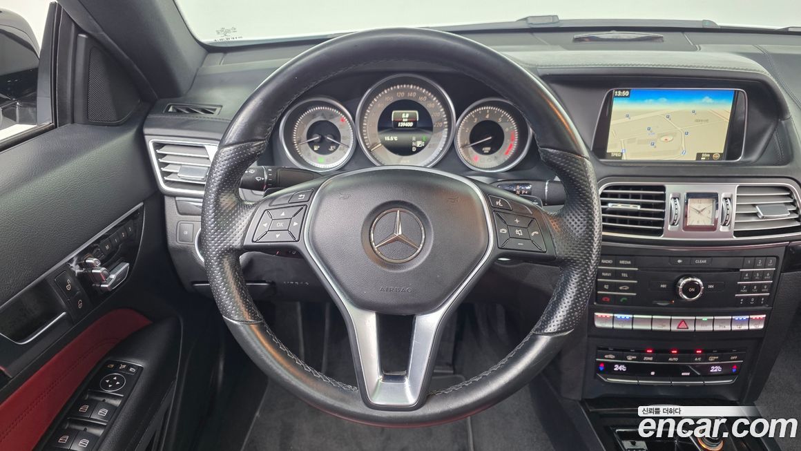 Mercedes-Benz E-Class 2016