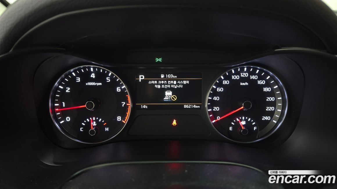 Kia K3 2022