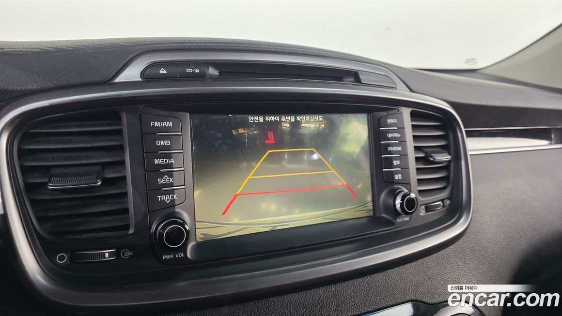 Kia Sorento 2015