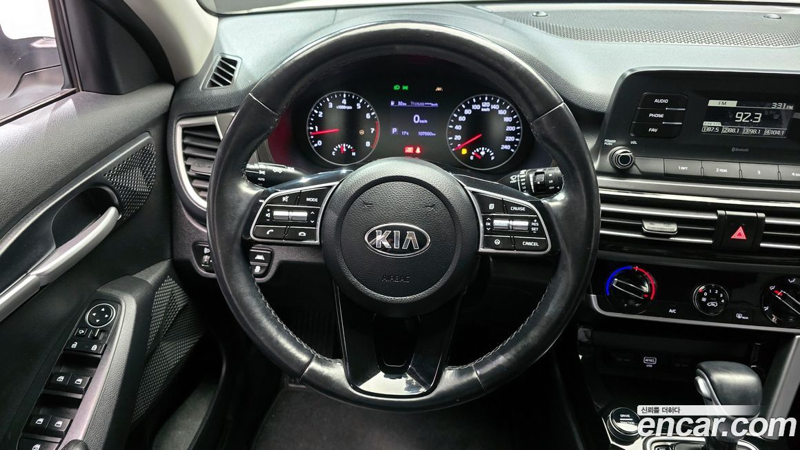 Kia Seltos 2020