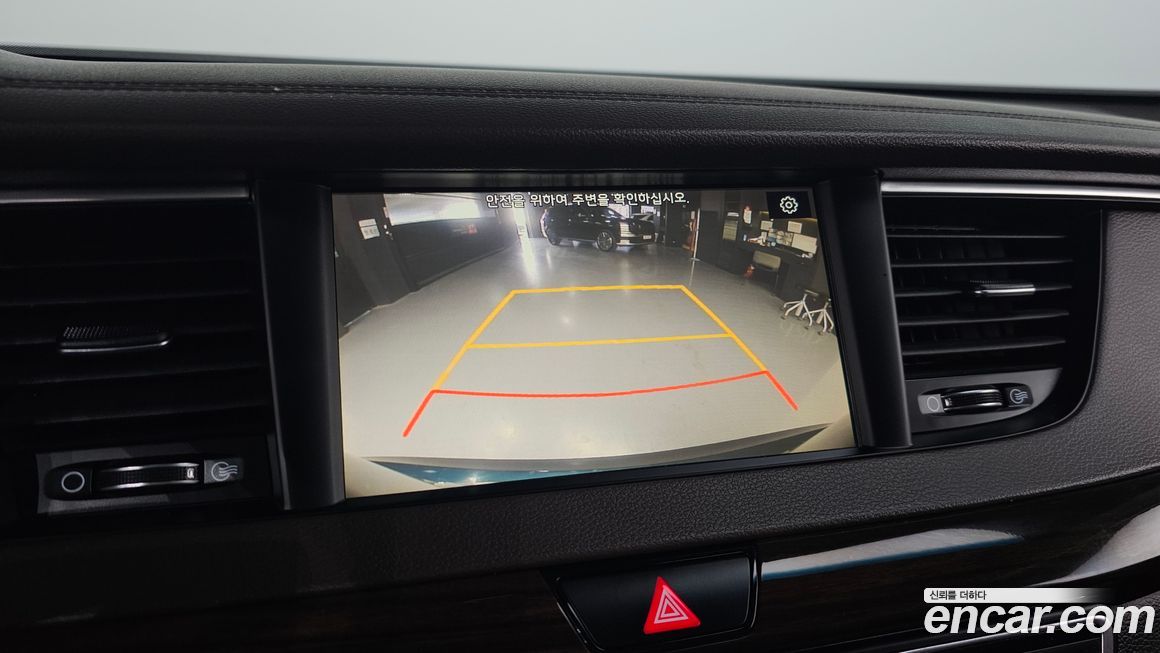 Kia K7 2018