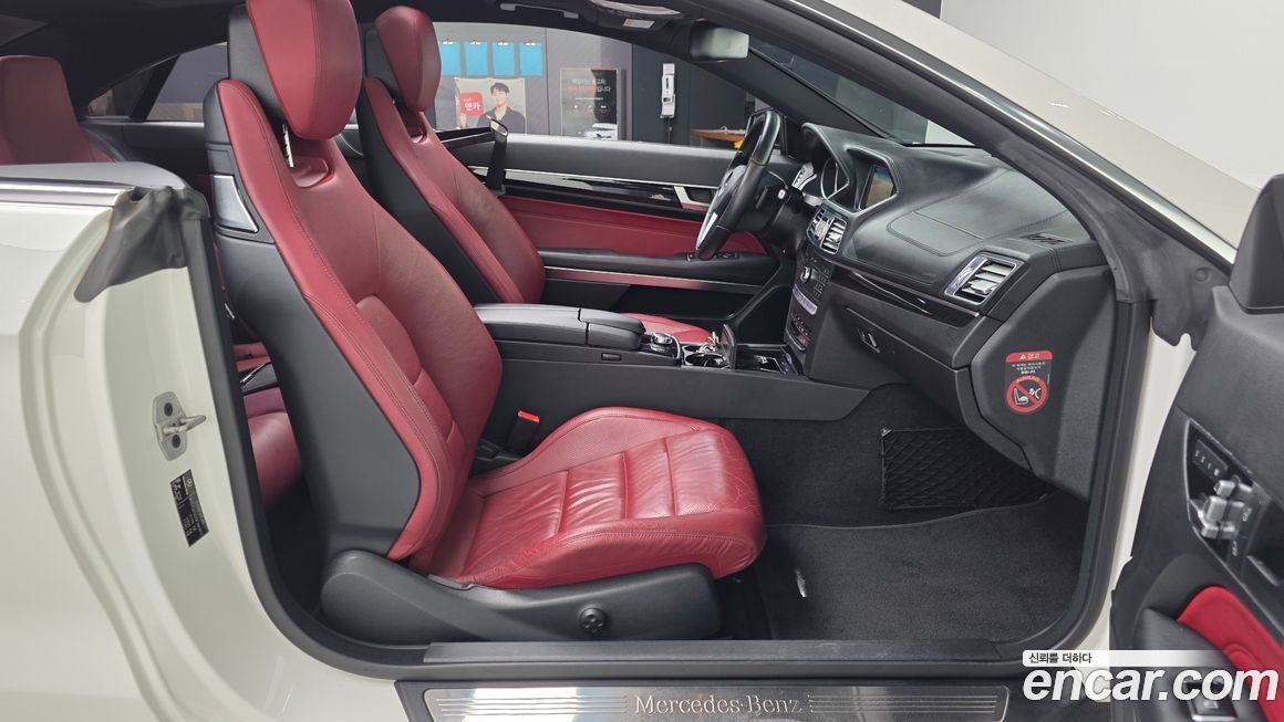 Mercedes-Benz E-Class 2016