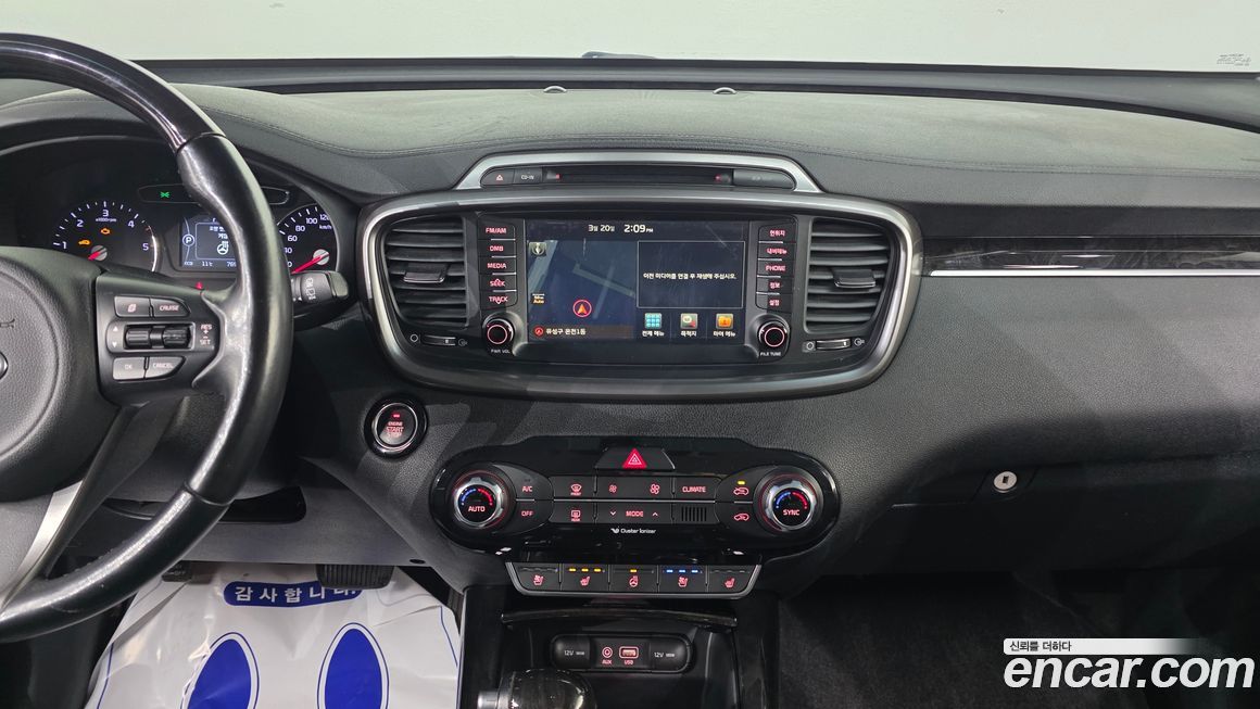 Kia Sorento 2015