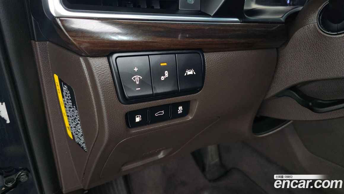 Kia K7 2018