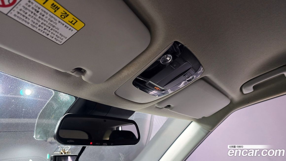 Kia Seltos 2020