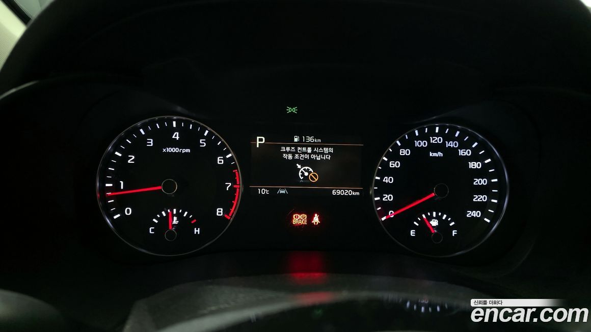 Kia K3 2022