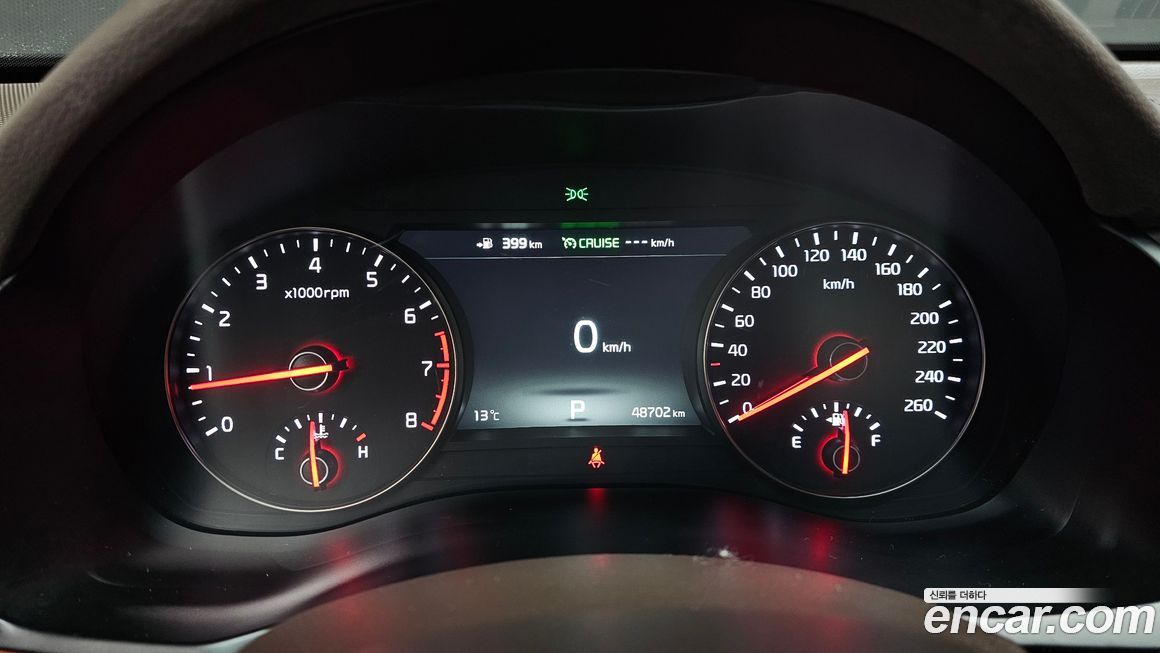 Kia K7 2017
