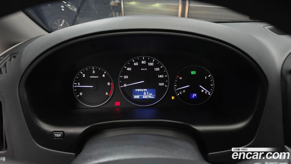 Hyundai Starex 2019