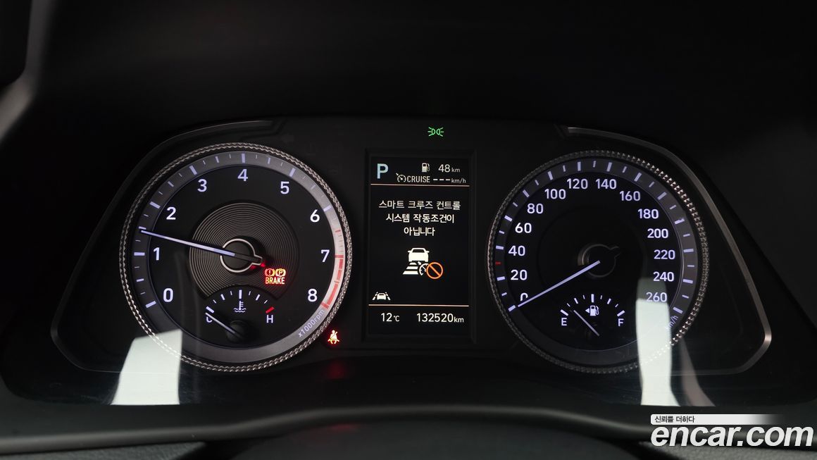 Hyundai Sonata 2022
