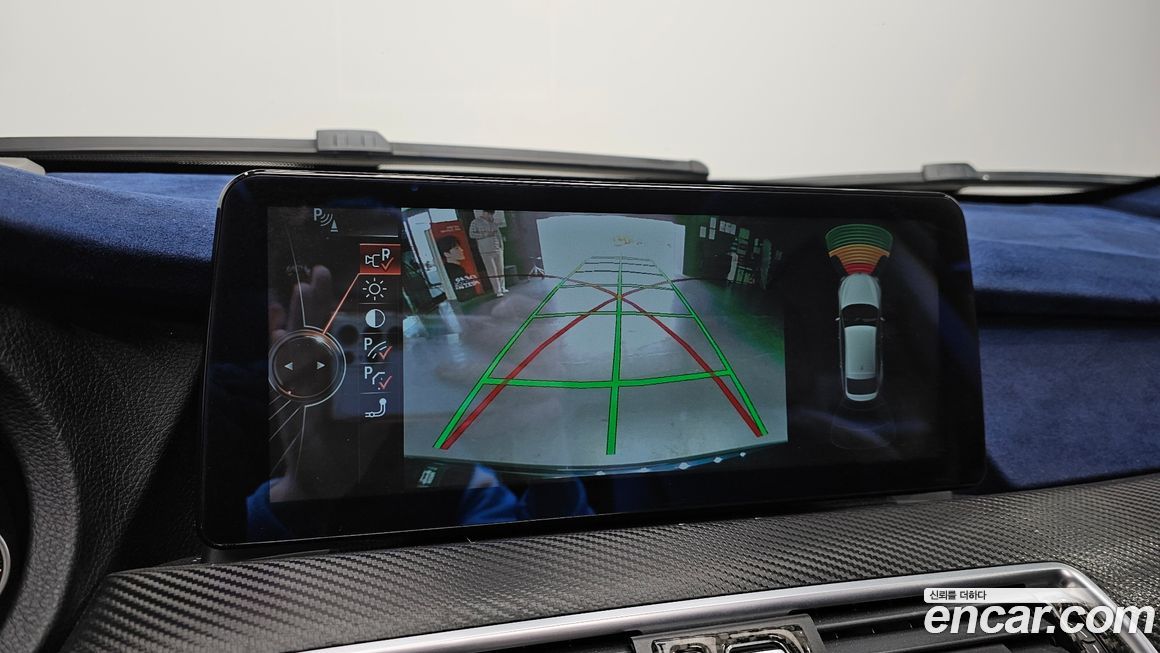 BMW Gran Turismo 2013