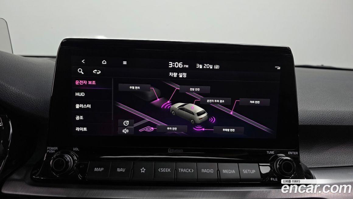 Kia Seltos 2020