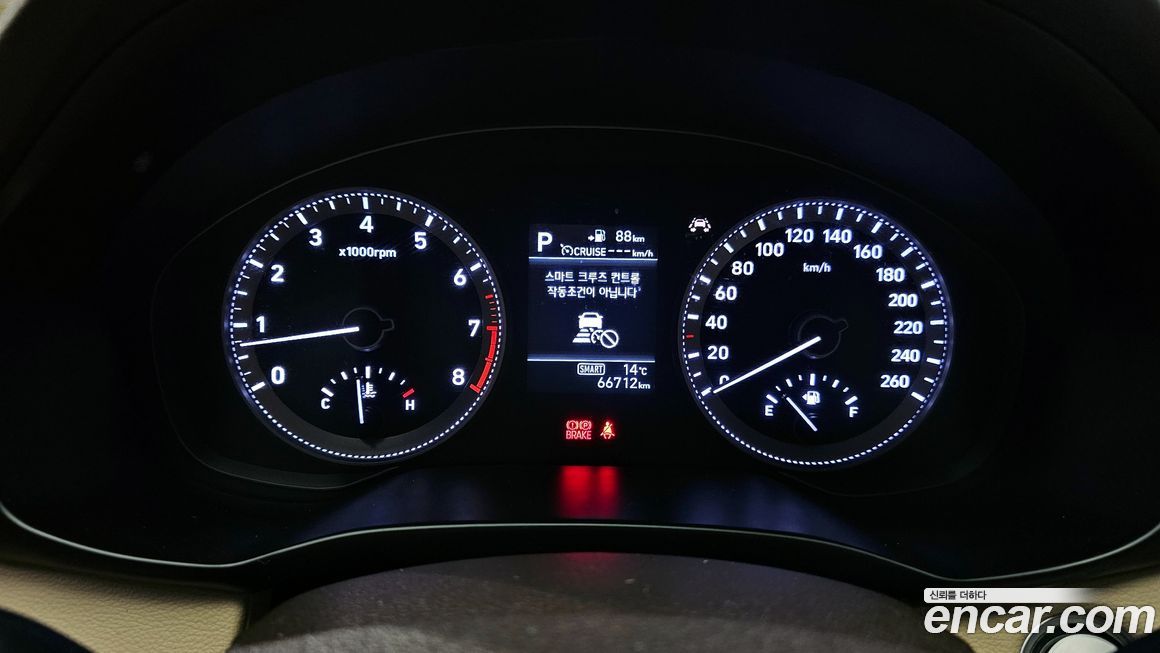 Hyundai Grandeur 2017