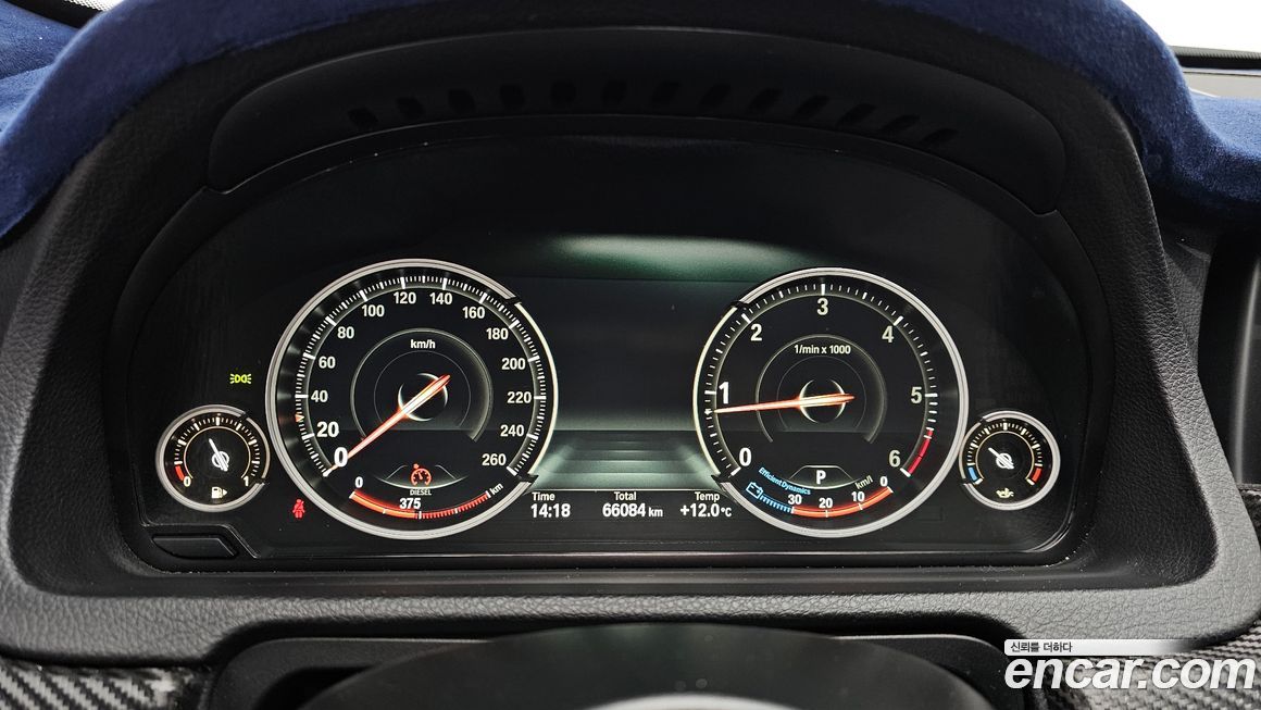 BMW Gran Turismo 2013