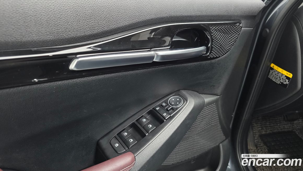 Kia Seltos 2020