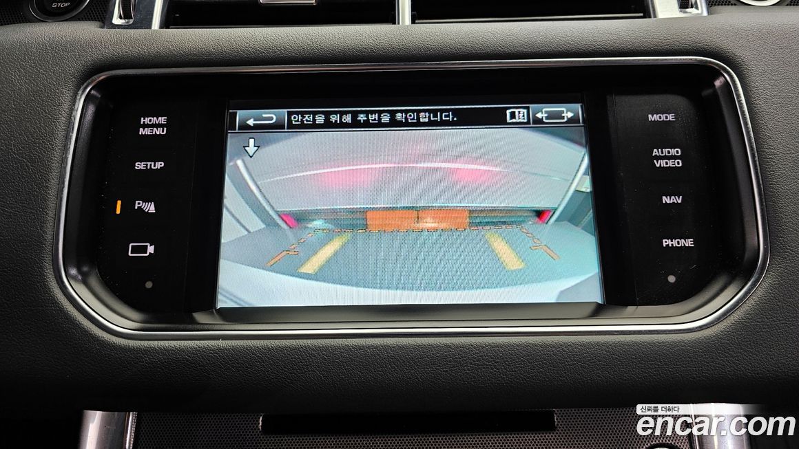 Land Rover Range Rover Sport 2014