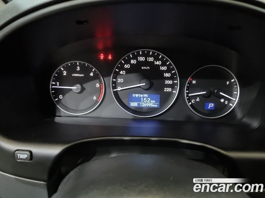 Hyundai Starex 2019