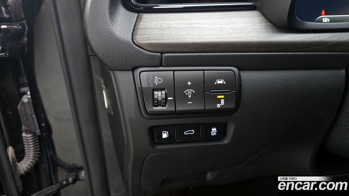 Kia K7 2020