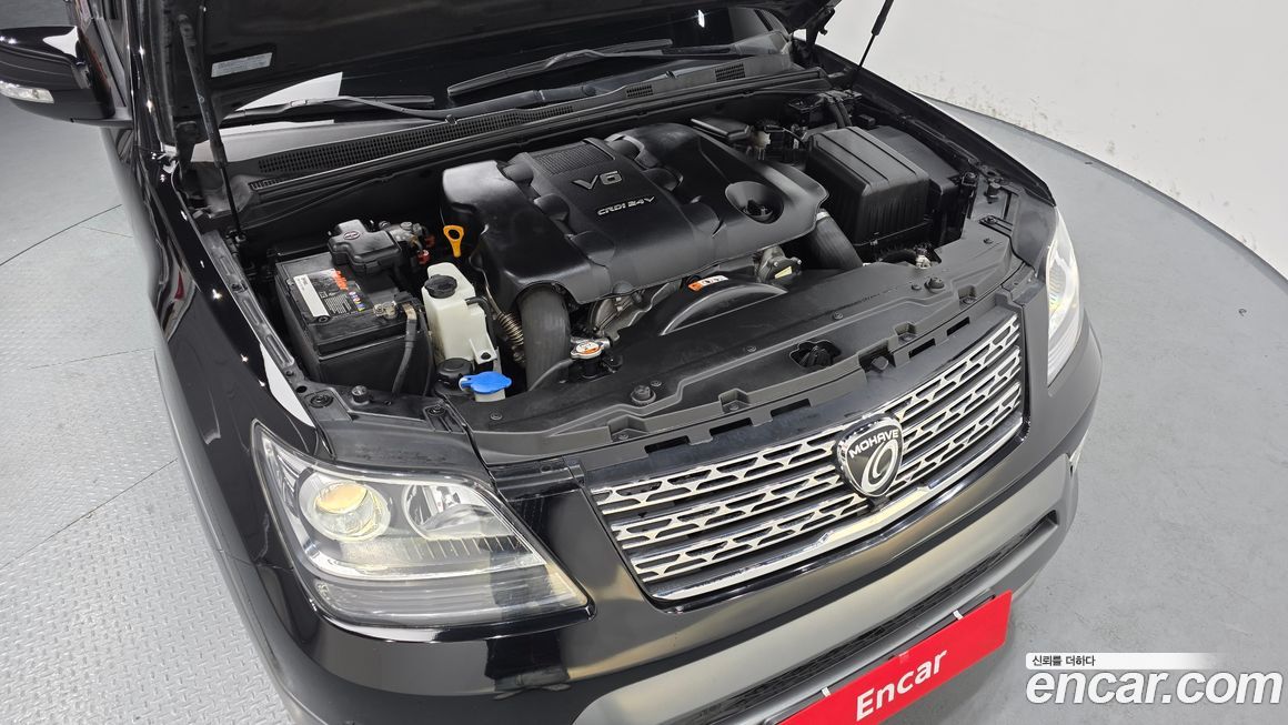 Kia Mohave 2019