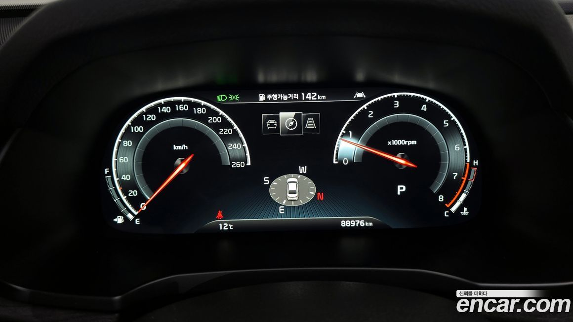 Kia K7 2020