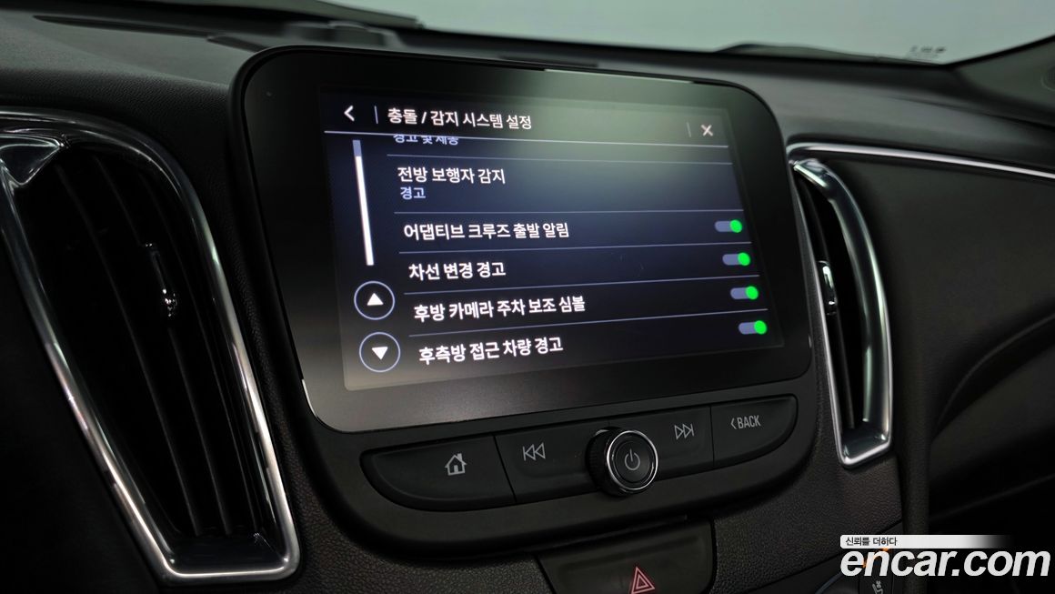 ChevroletGMDaewoo Malibu 2022