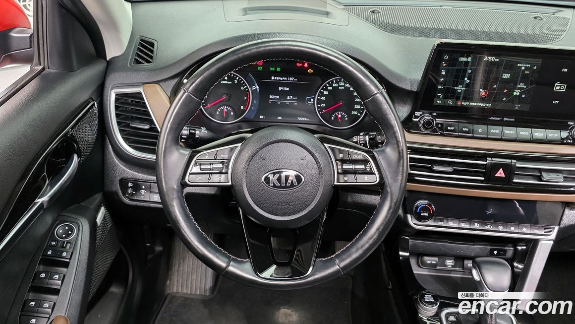 Kia Seltos 2020
