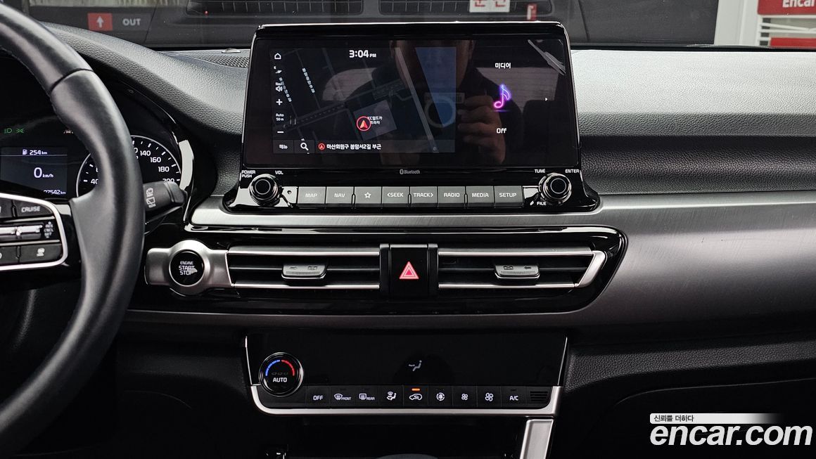 Kia Seltos 2021