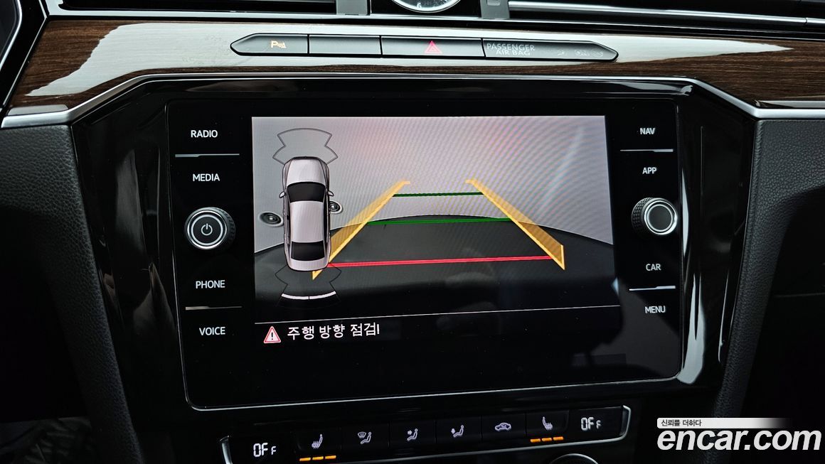 Volkswagen Passat 2018