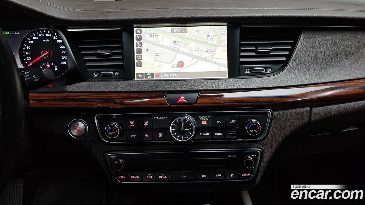 Kia K7 2017