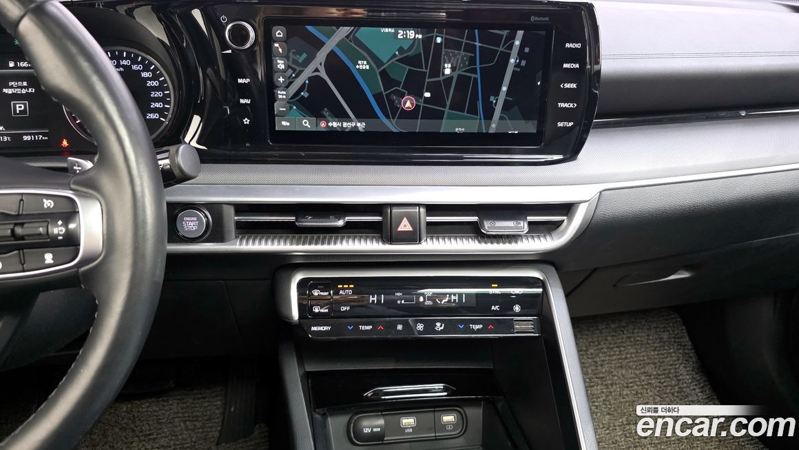 Kia K5 2020