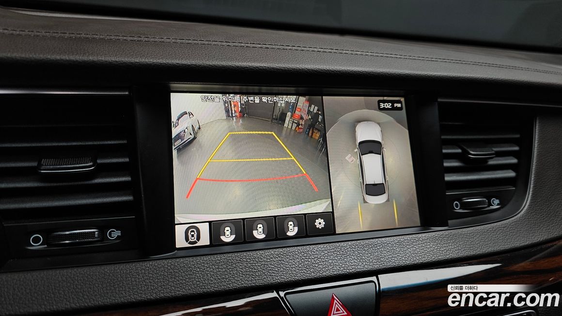 Kia K7 2017