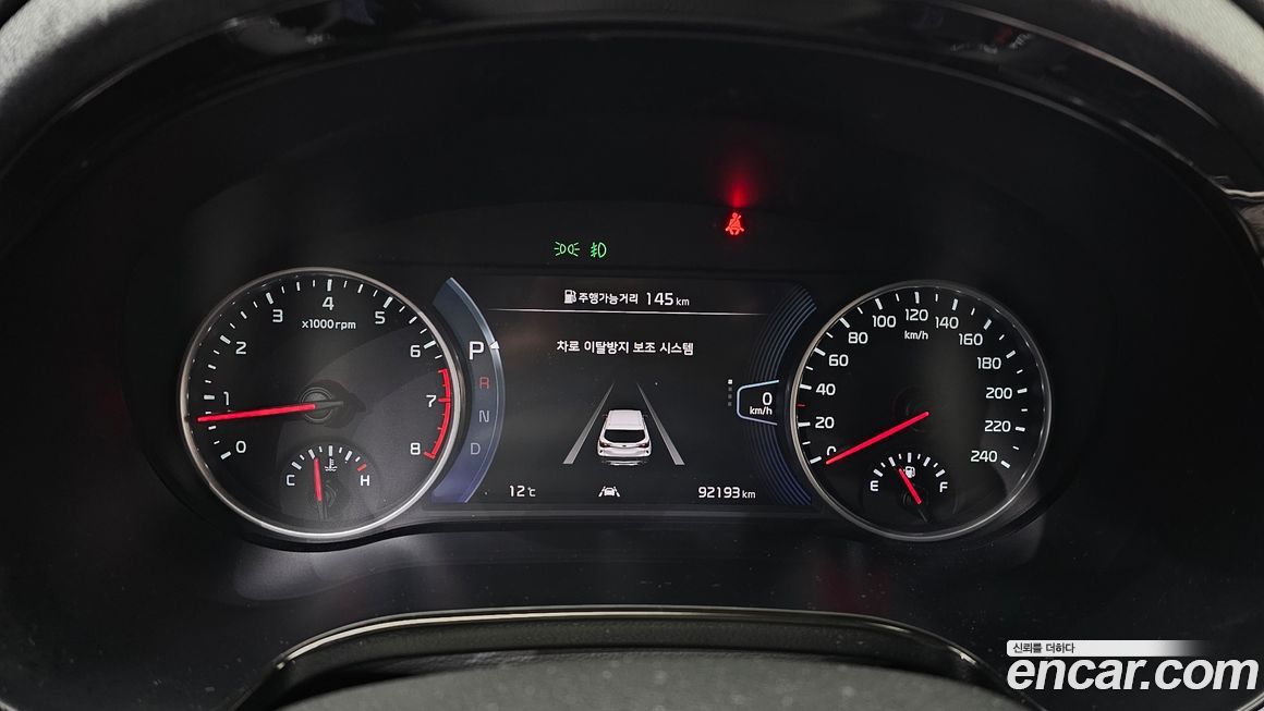 Kia Seltos 2020