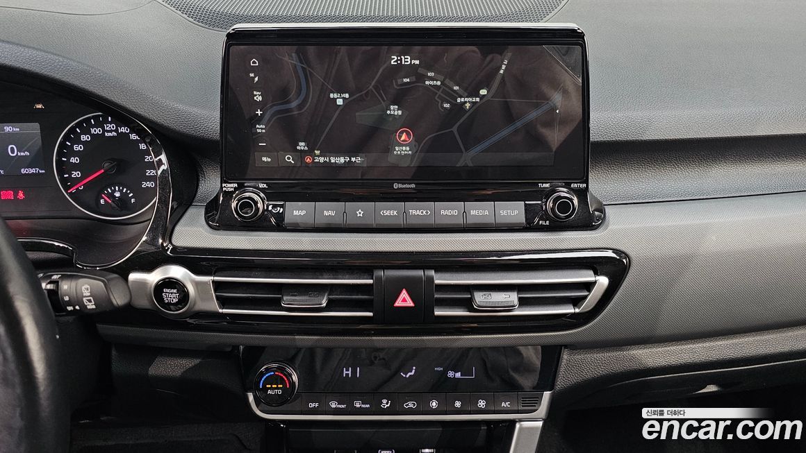 Kia Seltos 2023
