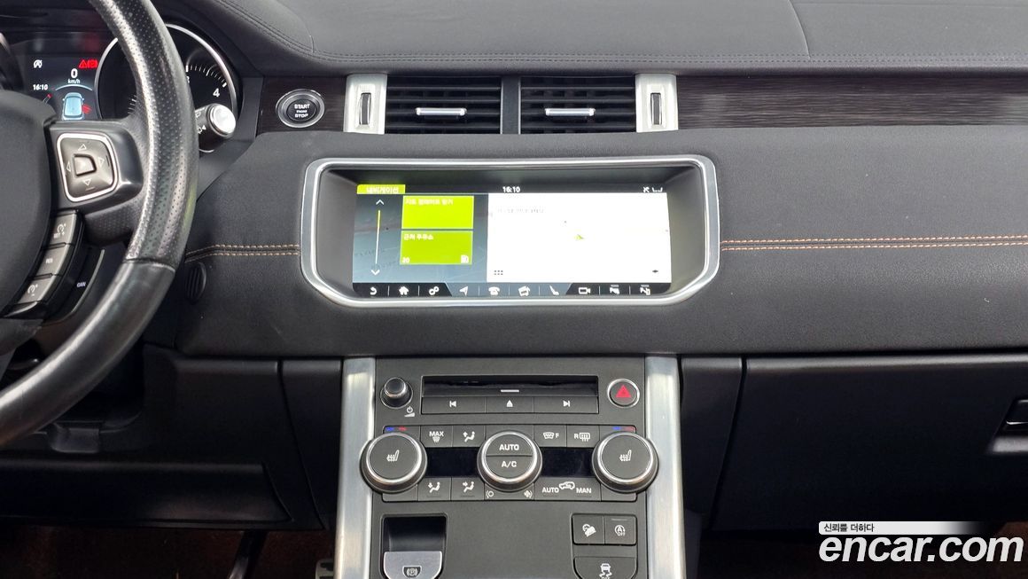 Land Rover Range Rover Evoque 2019