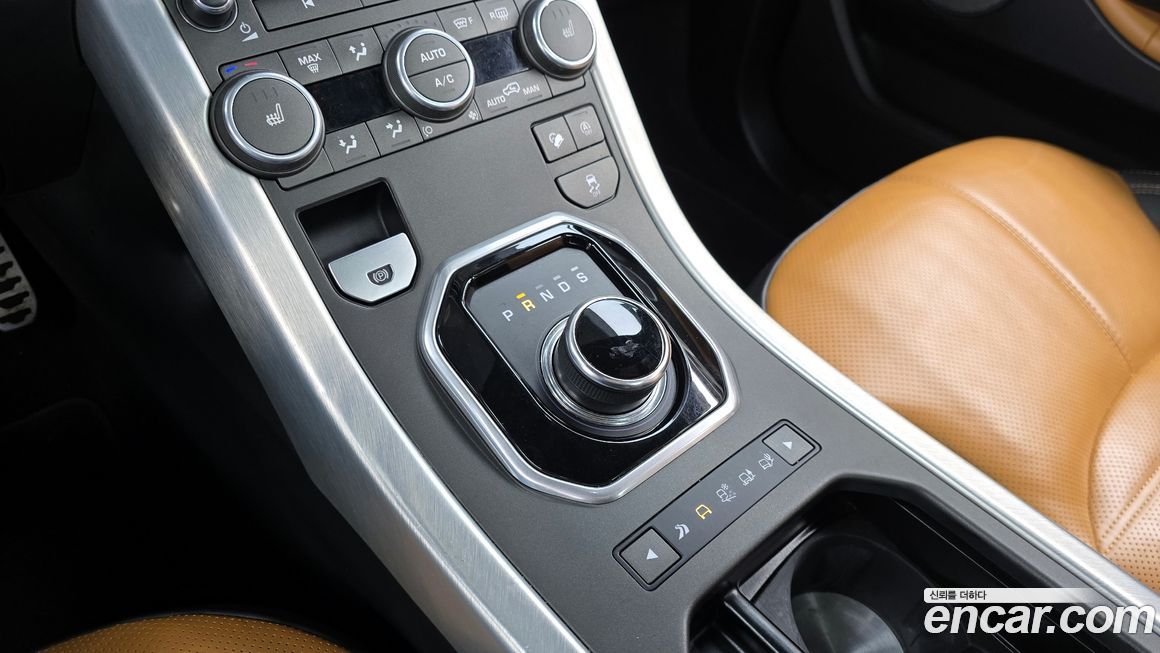Land Rover Range Rover Evoque 2019