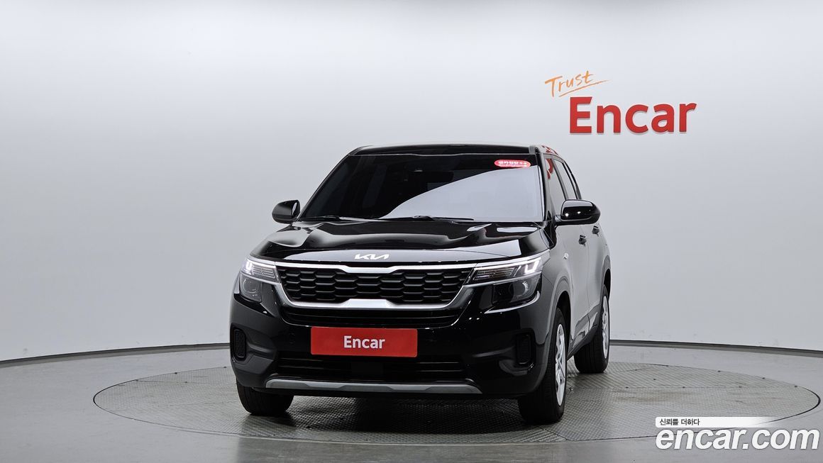 Kia Seltos 2023