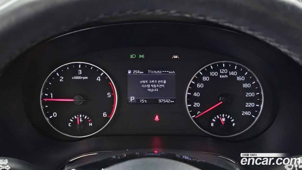 Kia Seltos 2021
