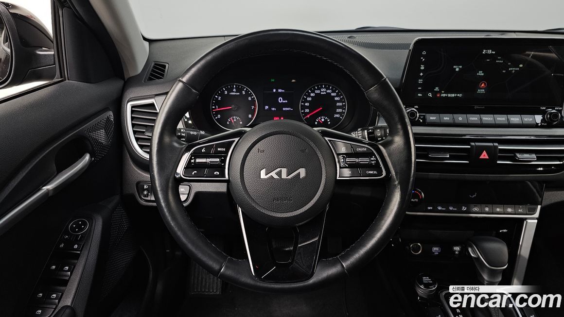 Kia Seltos 2023