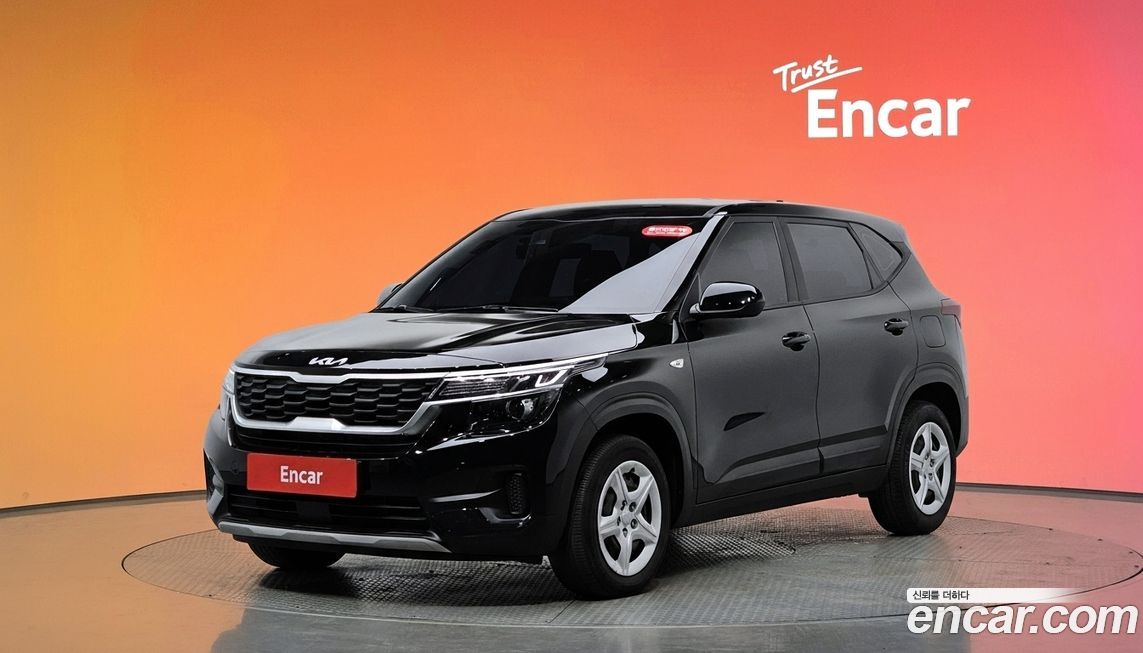 Kia Seltos 2023