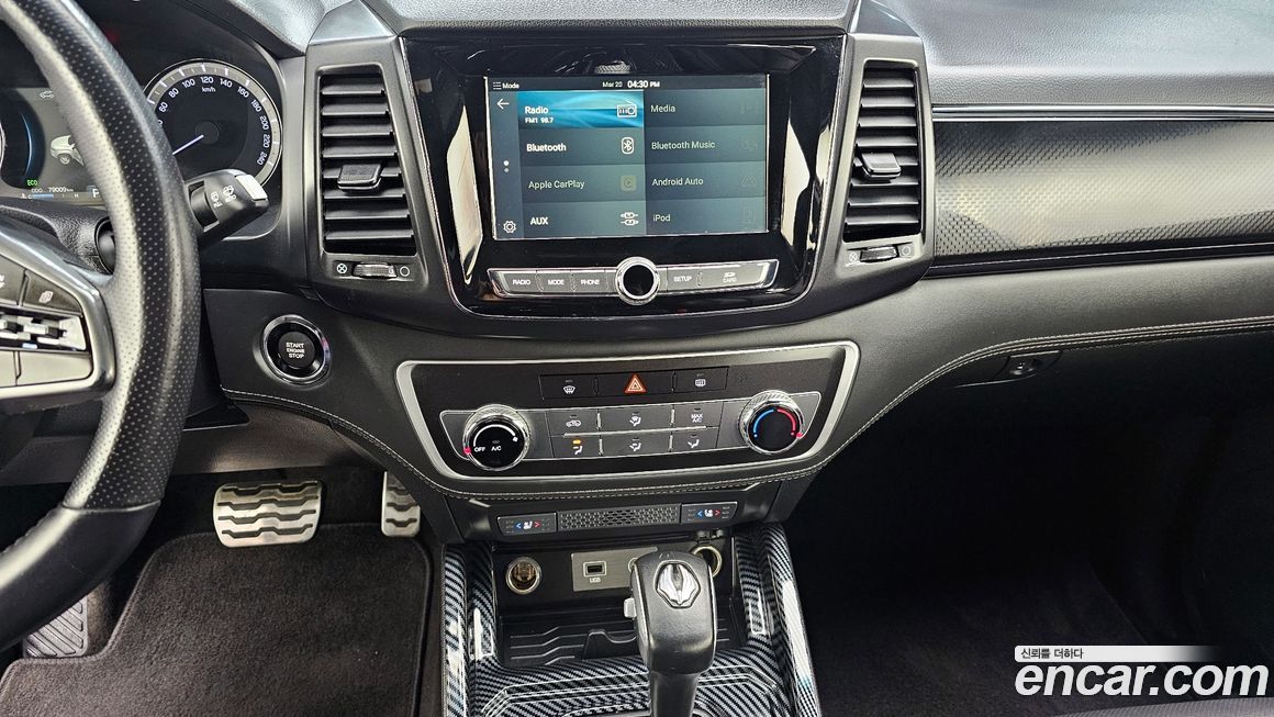 KG_Mobility_Ssangyong Rexton 2020