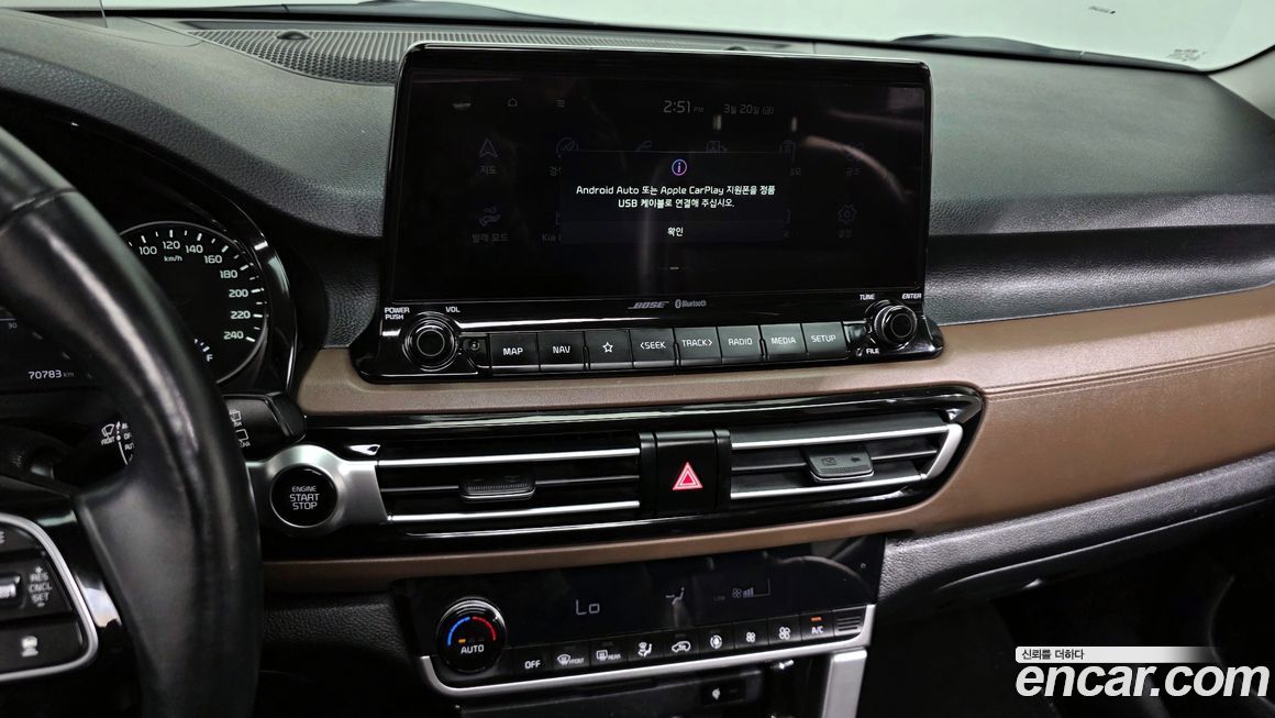 Kia Seltos 2020