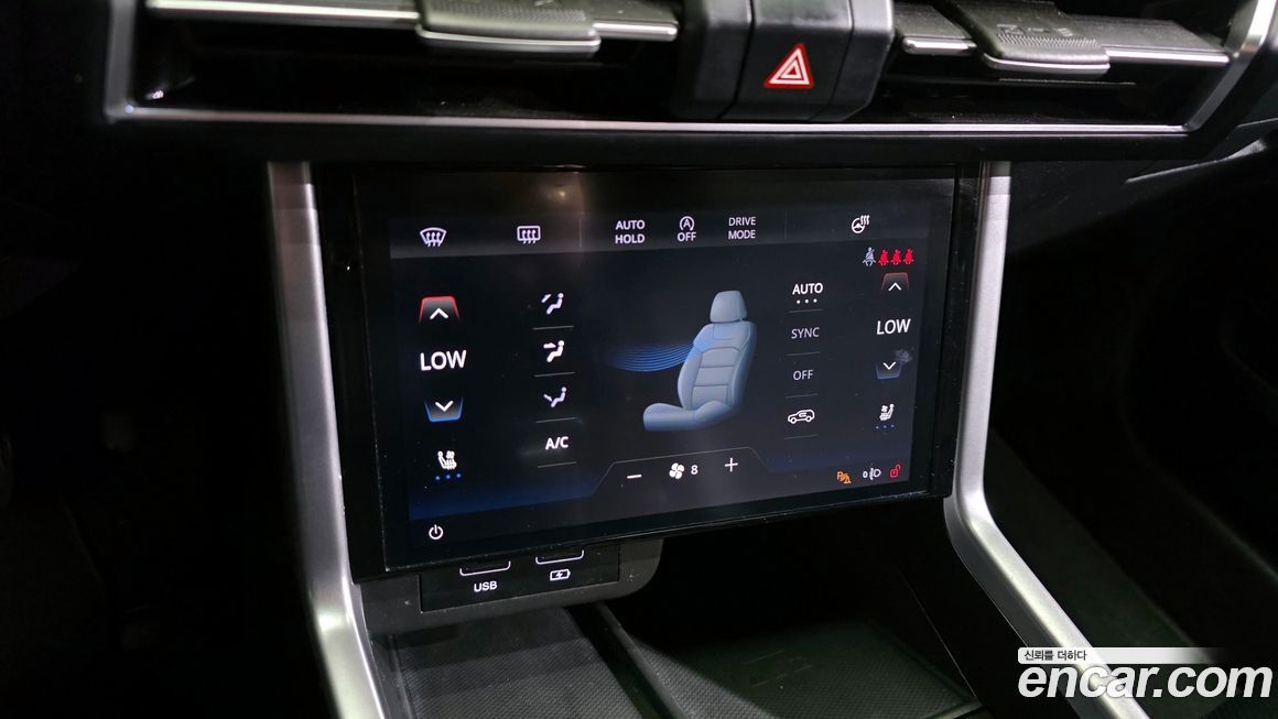 KG_Mobility_Ssangyong Torres 2023