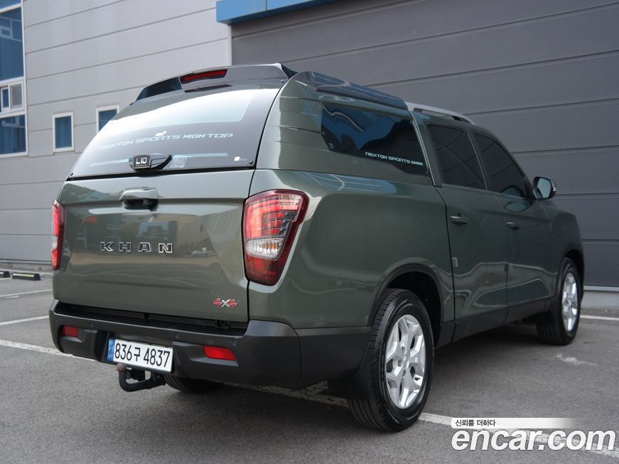 KG_Mobility_Ssangyong Rexton 2023